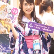 桜野友佳さん（Twitter：@sakuranoyuka）