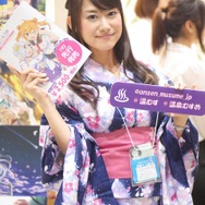 桜野友佳さん（Twitter：@sakuranoyuka）