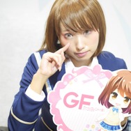 秋元るいさん（Twitter：@akimoto_rui）