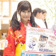 松原さえさん（Twitter：@923sae）