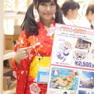 松原さえさん（Twitter：@923sae）