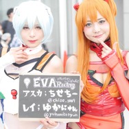 ゆかにゅんさん（Twitter：@yukanekonyun）ちせちーさん（Twitter：@chise1009）