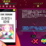 【特集】怪しさ満点の海外産脱衣シュー『Deep Space Waifu』をプレイ…ユルさの中にもSTGらしさが光る？