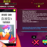 【特集】怪しさ満点の海外産脱衣シュー『Deep Space Waifu』をプレイ…ユルさの中にもSTGらしさが光る？