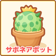 『はねろ！コイキング』涙の最終アップデートを実施、跳ね続けた先に見える景色とは…