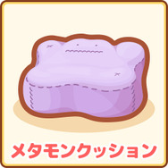 『はねろ！コイキング』涙の最終アップデートを実施、跳ね続けた先に見える景色とは…