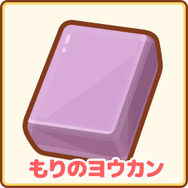 『はねろ！コイキング』涙の最終アップデートを実施、跳ね続けた先に見える景色とは…