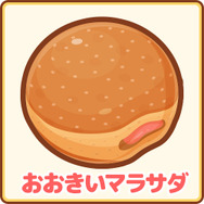 『はねろ！コイキング』涙の最終アップデートを実施、跳ね続けた先に見える景色とは…