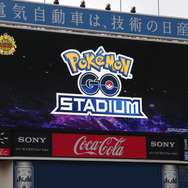 【レポート】国内初『ポケモンGO』イベントに突撃―ミュウツー降臨に大興奮！