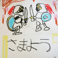 【特集】夏休みの宿題にぴったり！？『ドラクエXI』モンスター観察えにっき