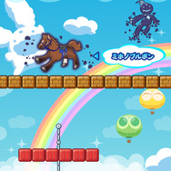 JRAと「ぷよぷよ」がまさかのコラボ！「うまぷよ」を馬（うま）く操作して1着を目指そう