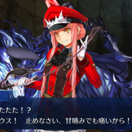 『FGO』水着イベント第2部開幕！とりあえず編集部で60連召喚