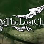 【プレイレポ】『エルシャダイ』を知らなくても楽しめるの？ 『ザ・ロストチャイルド』は伝奇好きに訴える“歯応えあり”な3DダンジョンRPG