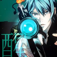 【プレイレポ】『エルシャダイ』を知らなくても楽しめるの？ 『ザ・ロストチャイルド』は伝奇好きに訴える“歯応えあり”な3DダンジョンRPG