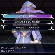 【プレイレポ】『エルシャダイ』を知らなくても楽しめるの？ 『ザ・ロストチャイルド』は伝奇好きに訴える“歯応えあり”な3DダンジョンRPG