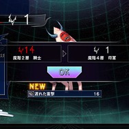 【プレイレポ】『エルシャダイ』を知らなくても楽しめるの？ 『ザ・ロストチャイルド』は伝奇好きに訴える“歯応えあり”な3DダンジョンRPG