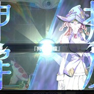 【プレイレポ】『エルシャダイ』を知らなくても楽しめるの？ 『ザ・ロストチャイルド』は伝奇好きに訴える“歯応えあり”な3DダンジョンRPG