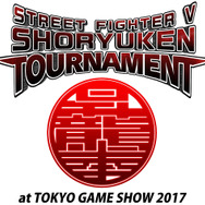 『モンスターハンター：ワールド』「TGS2017」へ出展決定、試遊チケットとTGS入場券が当たるプレゼントキャンペーンも！