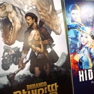 「NEXON Media Day in Summer 2017」ネクソン国内モバイル事業の振り返りと展望をレポート