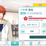 『うたの☆プリンスさまっ♪ Shining Live』を一足早く先行体験！アイドル達との触れ合いやライブの臨場感にドキドキ