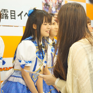 【レポート】『スクメロ』のアイドルユニット、「アプリコット・レグルス」がお披露目―ファンお見送りで秋葉原が騒然！