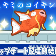 【週刊インサイド】『スプラトゥーン2』注目ギアパワーを紹介！ 『FGO』水着イベント60連召喚や『SAO』新作ゲームも話題に