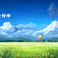 【週刊インサイド】『スプラトゥーン2』注目ギアパワーを紹介！ 『FGO』水着イベント60連召喚や『SAO』新作ゲームも話題に