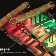 【インタビュー】電飾コスプレの次は“人と人”との連動を目指す─オンラインで繋がる技術集団「テクノアルタ」に迫る