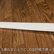 【インタビュー】電飾コスプレの次は“人と人”との連動を目指す─オンラインで繋がる技術集団「テクノアルタ」に迫る