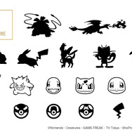 指輪やネックレスのDIYサービスに『ポケモン』裏彫りが登場、ピカチュウやイーブイなど61種類のマークから選んで刻印可能