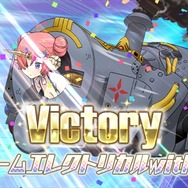 『FGO』水着イベントもエンディングへ―実際の総合1位はどのチームだったのか