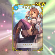 『マギアレコード』配信開始！さっそく編集部で40連―果たして奇跡や魔法はあったのか…