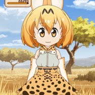 スマホ向けアラームアプリ『けものフレンズあらーむ』配信開始!