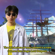 『スプラトゥーン2』アプデ情報が公開！新ステージ「マンタマリア号」や「バブルランチャー」が近日登場