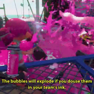 『スプラトゥーン2』アプデ情報が公開！新ステージ「マンタマリア号」や「バブルランチャー」が近日登場