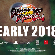 『ドラゴンボール ファイターズ』PV第2弾が到着、クリリン、ピッコロ、18号、16号が新たに参戦！