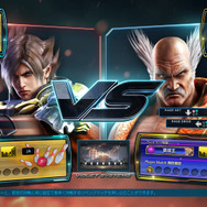 『鉄拳7』ボウリングのミニゲームやコスチュームの追加など、ボリューム満点のDLC1は8月31日に配信開始!