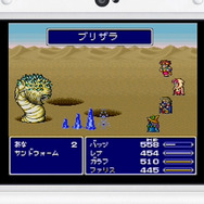 New3DS向けVCで一挙12タイトルが配信開始！『FF 4・5・6』『ロマサガ2』『ゴエモン2・3』『ブレスオブファイア1・2』など