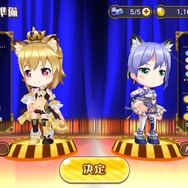 【インタビュー】作り方もシナリオも規格外！？新感覚リズムミュージカル『レジェンヌ』声優＆平田Pに訊く