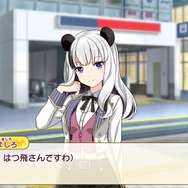 【インタビュー】作り方もシナリオも規格外！？新感覚リズムミュージカル『レジェンヌ』声優＆平田Pに訊く