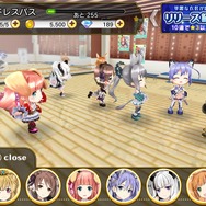 【インタビュー】作り方もシナリオも規格外！？新感覚リズムミュージカル『レジェンヌ』声優＆平田Pに訊く