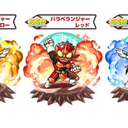 『リ・モンスター』バトル戦略が広がる新ユニット行動「跳ね飛ばし」追加、限定ステージ「晩夏のロックンロール」も開始