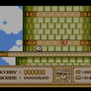 【特集】『星のカービィ』インパクト大なザコキャラ10選！名前もちゃんと覚えてる？