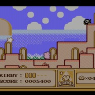 【特集】『星のカービィ』インパクト大なザコキャラ10選！名前もちゃんと覚えてる？