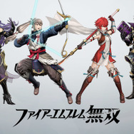 『ファイアーエムブレム無双』ダブルシステムと新キャラが明らかに―カミラなどの『if』勢が参戦！