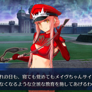 『FGO』イベント第2部の日替りピックアップ2召喚を開始―メイヴ、三蔵、エジソンなどの出現確率UP