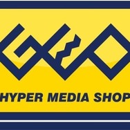 ゲオ、ニンテンドースイッチの抽選販売をアプリ上で実施─店頭での一般販売・抽選販売は期間限定で取りやめ