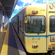 『√Letter ルートレター』実写プロジェクトがスタート！iOS/Android版の65%OFFセールも