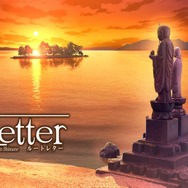 『√Letter ルートレター』実写プロジェクトがスタート！iOS/Android版の65%OFFセールも