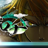 「ヤマタノオロチ伝説」をテーマにした新作漫画『オロチ』のファーストサポーターを募集中！